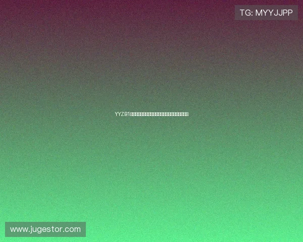 YYZB1体育最新直播平台免费在线观看全赛事精彩内容解析