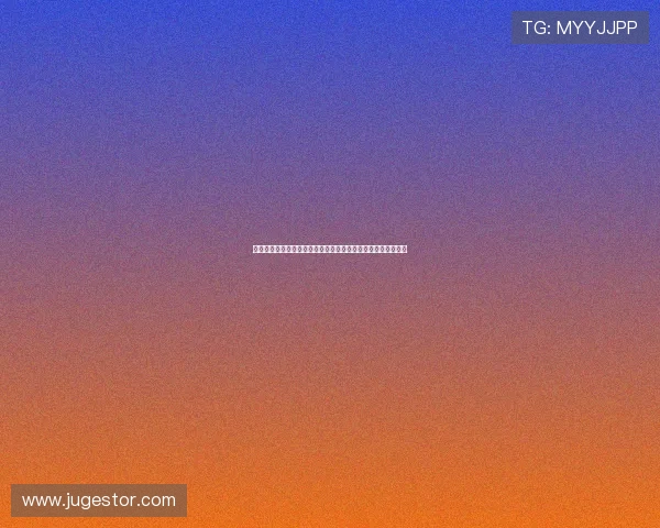 中国体育直播艾菲真名首次公开揭示职业生涯与个人故事全记录