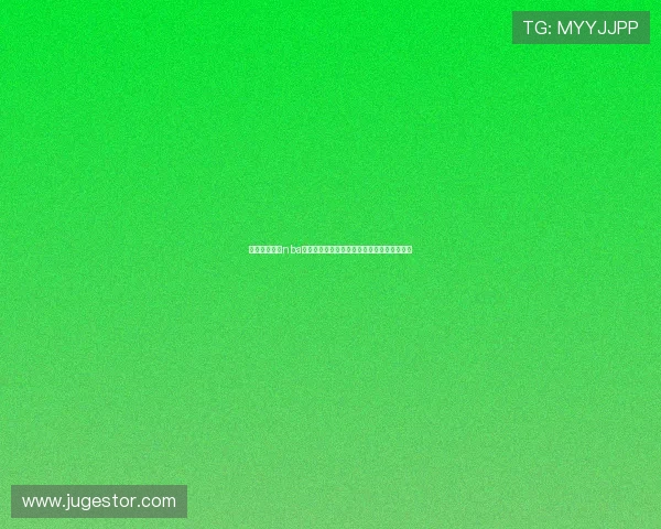 劲爆体育直播nba免费观看全攻略高清流畅赛事随心看体验升级